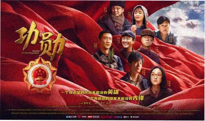 人鱼公主漫画经典场景：月光下的海面与泡沫