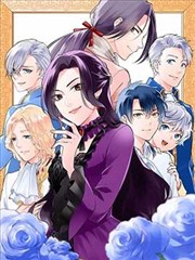 黑胶年代剧场版海的女儿漫画封面