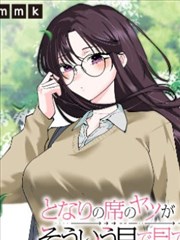 海的女儿漫画场景原画，珊瑚森林