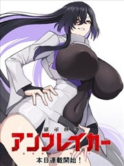 海的女儿漫画场景原画，海底宫殿